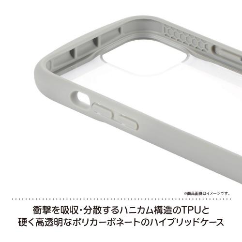 iPhone14/iPhone13対応 耐衝撃ハイブリッドケース 「Cleary」 LN-IM22PLCLGY / ライトグレー｜rinzo｜03