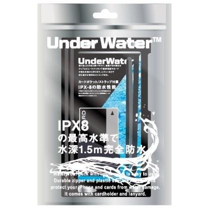 スマホ 防水ケース Under water Black 防水 case IPX8 iPhone アンドロイド｜rinzo