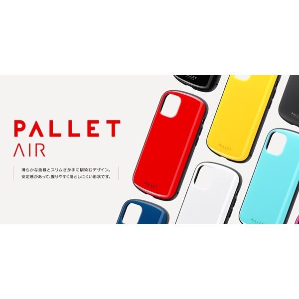 iPhone 12 mini 超軽量・極薄・耐衝撃ハイブリッドケース「PALLET AIR」 LP-IS20PLAMBK / マットブラック｜rinzo｜03