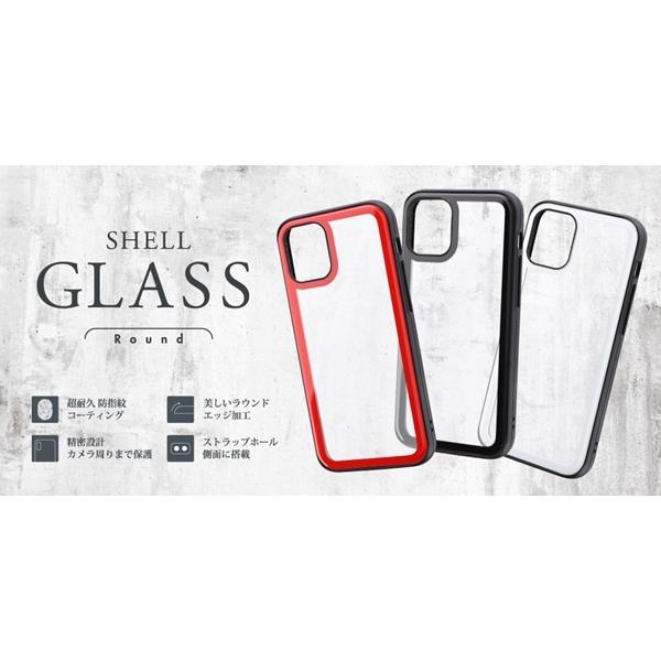 iPhone 12 mini ラウンドエッジガラスシェルケース「SHELL GLASS Round」 LP-IS20SGRRD / レッド｜rinzo｜03