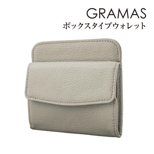 GRAMAS 送料無料 GRAMAS/グラマス【SIENA】Box Type Wallet 財布 本革  