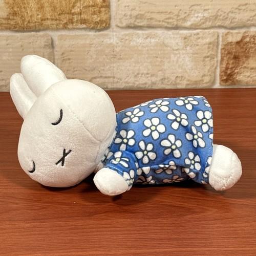 マリモクラフト 送料無料 MIFFY/ミッフィー ぬいぐるみS DBM-3058