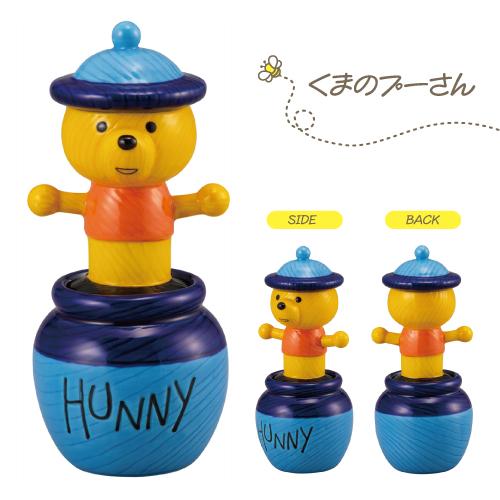サンアート Disney/ディズニー 小物入れ SAN3387 / くまのプーさん