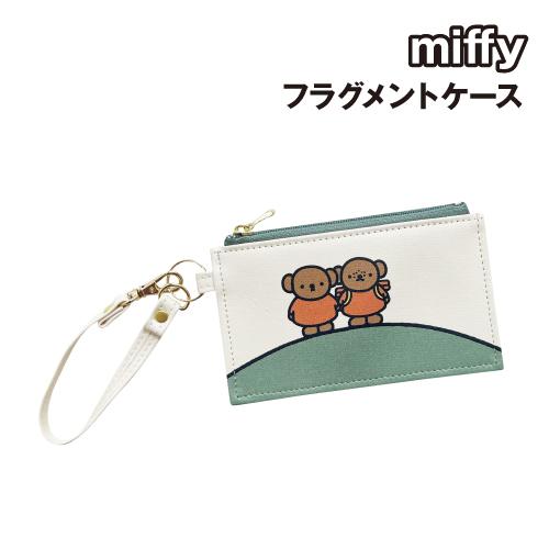 送料無料 miffy ボリス やまのぼり柄フラグメントケース BN2088OW-3