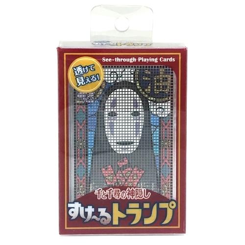 千と千尋の神隠し すけ るトランプ リンゾウ 通販 Yahoo ショッピング