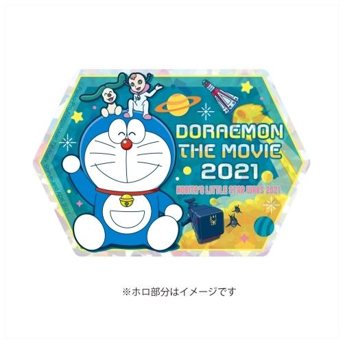 映画 ドラえもん DVD 12本 銀-