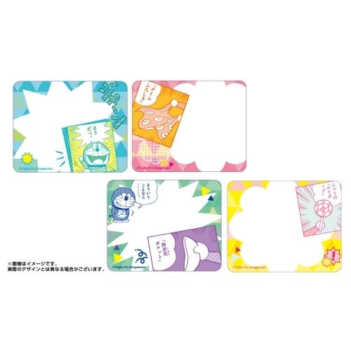 エンスカイ ドラえもん HIMITSU DOUGU ロールふせん