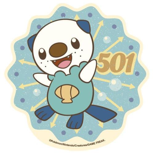 ポケットモンスター トラベルステッカー レトロステッカーコレクション 16 ミジュマル スマホケース 雑貨の店 リンゾウ 通販 Yahoo ショッピング