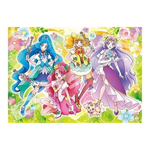 ヒーリングっどプリキュア ジグソーパズル300ピース お手当てがんばります 300 L562 リンゾウ 通販 Yahoo ショッピング