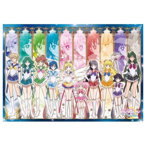 パズル・ボードゲーム 【未使用品】希少！ まとめ売 美少女戦士