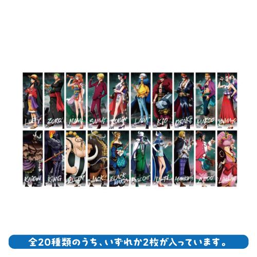 エンスカイ ワンピース キャラポスコレクション〜ワノ国編〜 ランダム