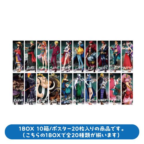 ONE PIECE キャラポスコレクション CP-03 レトロ 箱付きポスター