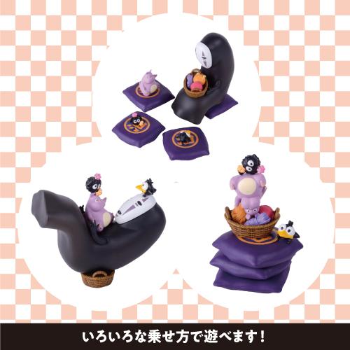 ジブリ ジブリ 千と千尋の神隠し カオナシ センサーライト 提灯 - メルカリ