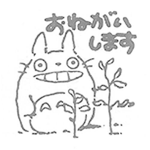 ビバリー（Bevery） スタジオジブリ スタンプ ハンコ SG-043AA