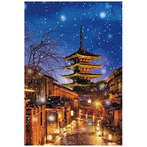 ビバリー（Bevery） ジグソーパズル パズル 風景・絶景 ジグソーパズル