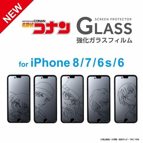 SUNCREST iDress iPhone 8/7/6s/6対応 名探偵コナン 強化ガラス SUNCREST iDress iPhone 8/7/6s/6対応 名探偵コナン 強化ガラス