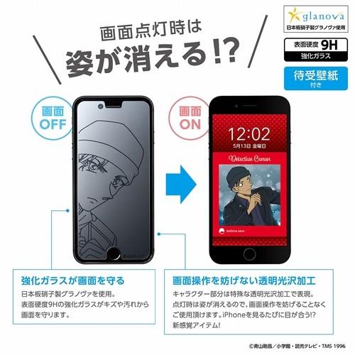 SUNCREST iDress iPhone 8/7/6s/6対応 名探偵コナン 強化ガラス SUNCREST iDress iPhone 8/7/6s/6対応 名探偵コナン 強化ガラス