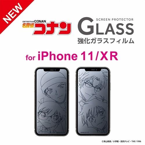 SUNCREST iDress iPhone 11/XR対応 名探偵コナン 強化ガラス SUNCREST iDress iPhone 11/XR対応 名探偵コナン 強化ガラス
