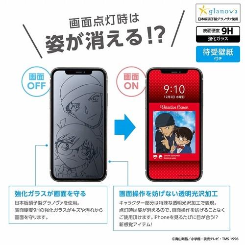 SUNCREST iDress iPhone 11/XR対応 名探偵コナン 強化ガラス SUNCREST iDress iPhone 11/XR対応 名探偵コナン 強化ガラス