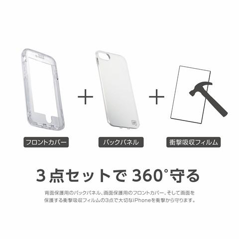 ポケットモンスター iDress iPhone SE(2020)/8/7/6s/6対応 衝撃吸収