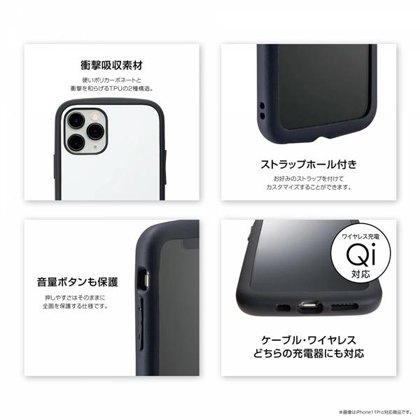 iDress iPhone 12 mini対応 ポケットモンスター IJOYケース i34APM05 / コダック｜rinzo｜05