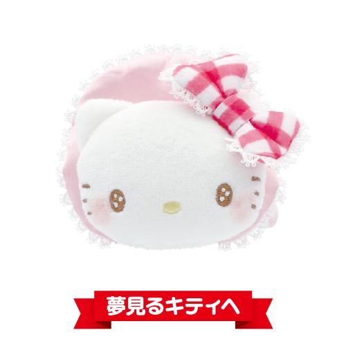 キティグッズ (♡さま専用ページです) 新作サンリオグッズ】 こんにちは、あいです😊 今回はハロー