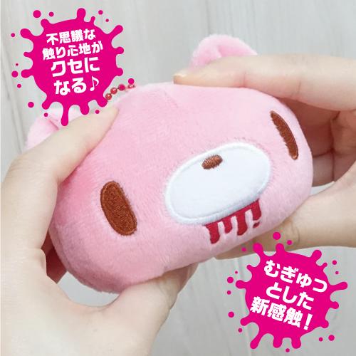 GLOOMY グルーミー ぬくいーず グル～ミ～ clean 36個セット GLOOMY」グル〜ミ〜 ぬくいーずの商品ページ｜卸・仕入れサイト