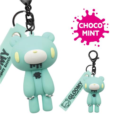 グル〜ミ〜 フィギュア付きキーリング 8203-102-6 / GLOOMY PINK