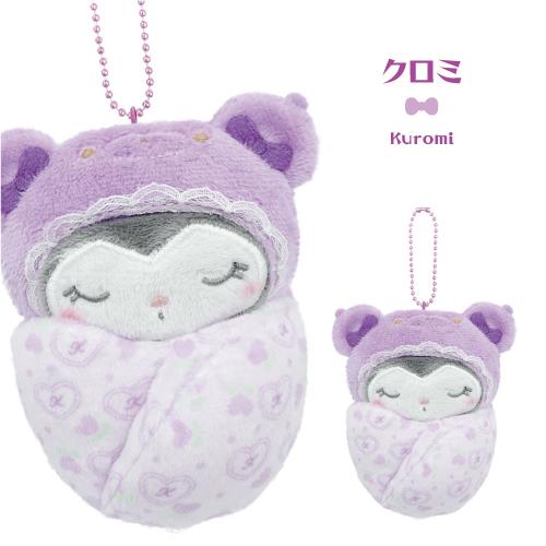 サンリオキャラクターズ おくるみマスコット ラテクマベビー 8203-112