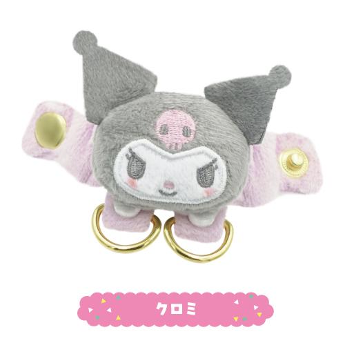 サンリオキャラクターズ ペアストラップホルダー 8203-159-62 / ハロー