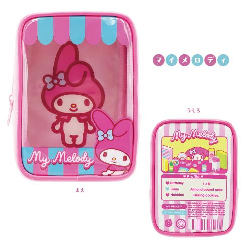 送料無料 サンリオキャラクターズ ドールパッケージ風ポーチ 8203-221