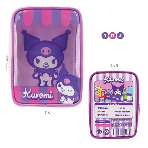 送料無料 サンリオキャラクターズ ドールパッケージ風ポーチ 8203-221