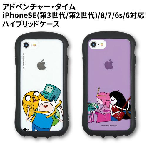 LUDLOW - お値下げ中✨完売✨Demodee iPhone7ケース iPhoneSE ケース 第3世代 第2世代 クリア 歌舞伎 隈取 くまどり