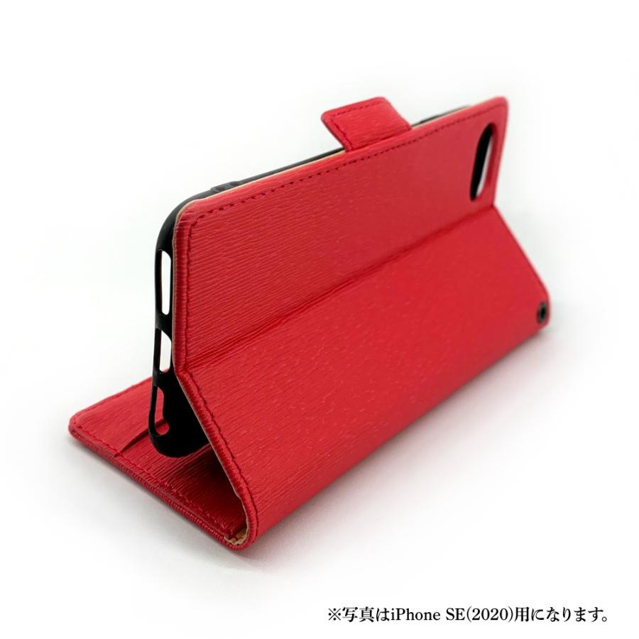 iPhone 12 ケース SE スマホケース 手帳型 第3世代 iPhone12