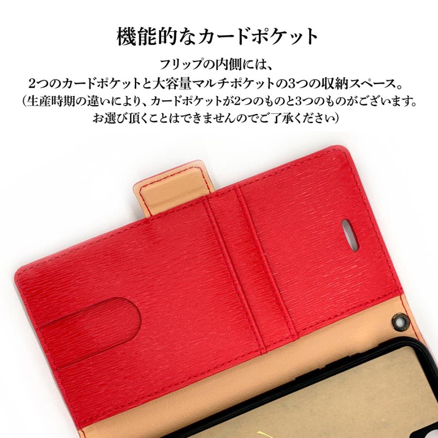 iPhone 12 ケース SE スマホケース 手帳型 第3世代 iPhone12 mini Pro
