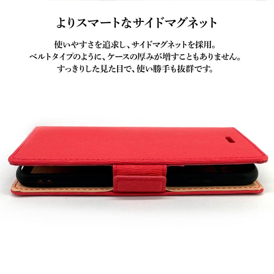 iPhone 12 ケース SE スマホケース 手帳型 第3世代 iPhone12