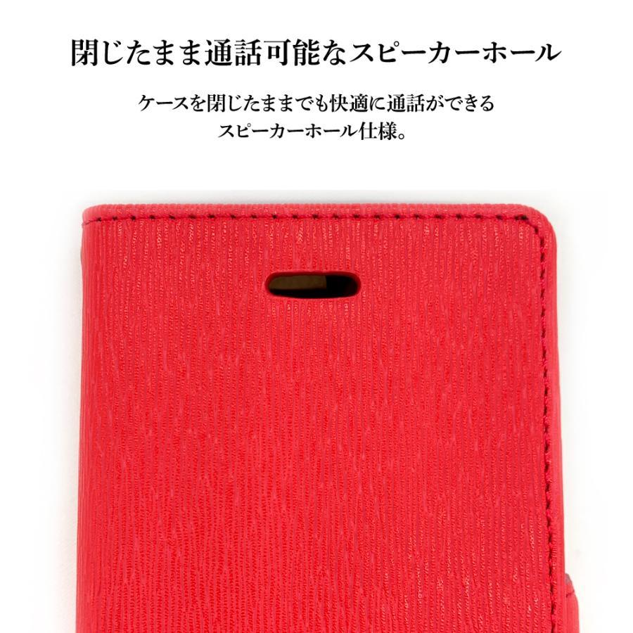 iPhone 12 ケース SE スマホケース 手帳型 第3世代 iPhone12