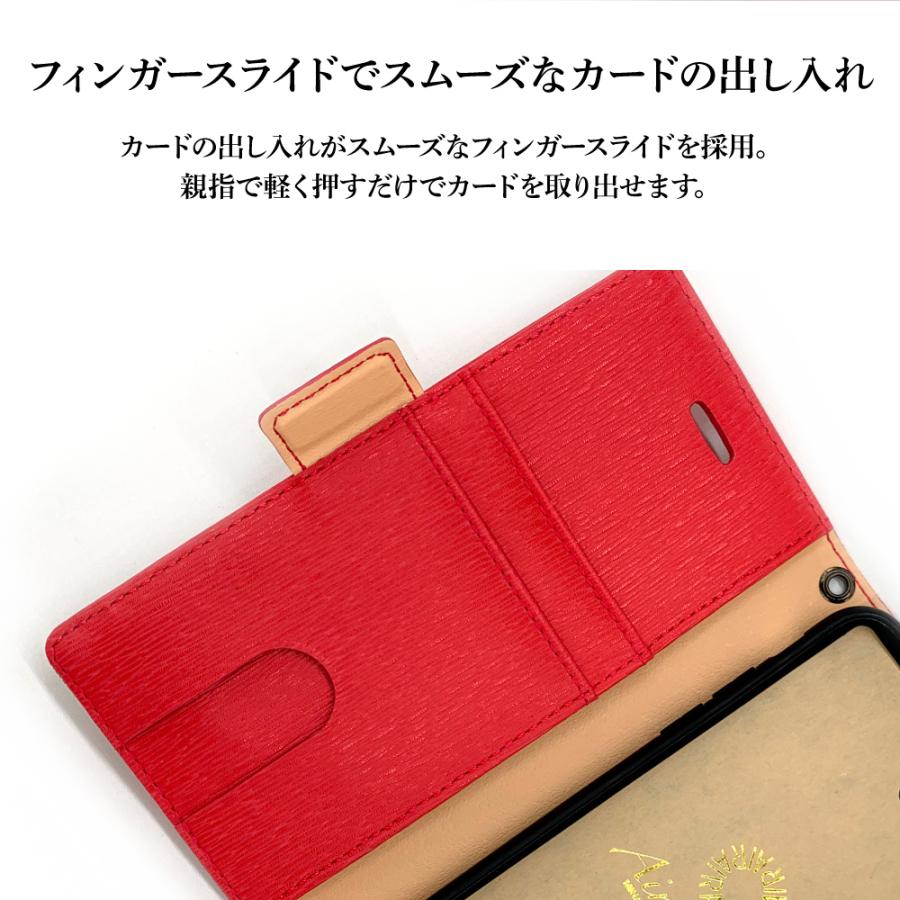 iPhone 12 ケース SE スマホケース 手帳型 第3世代 iPhone12 mini Pro