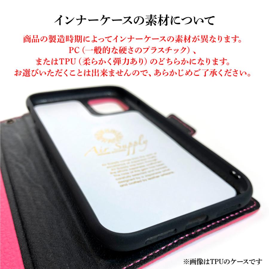 iPhone13 ケース iPhone SE スマホケース 手帳型 本革 第3世代 12