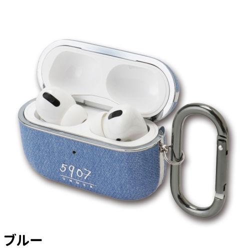 デニム AirPods Proケース AP-C12-4 /ブラック インディゴブルー