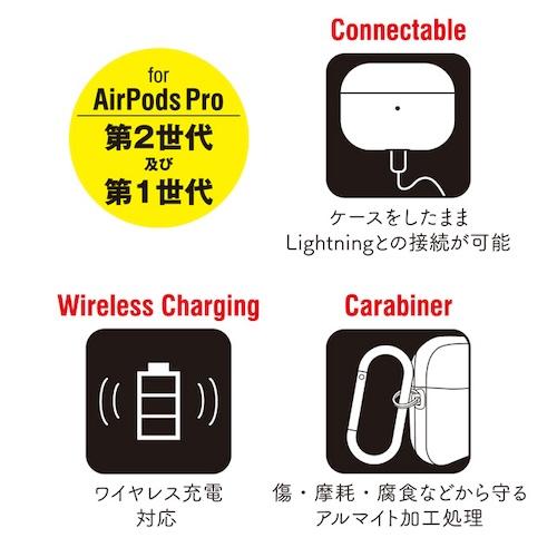 送料無料 ディズニー AirPods Pro(第2世代/第1世代)ケース AP-D32-7 /ミッキーマウス ドナルドダック くまのプーさん エイリアン モンスターズ・インク ハム｜rinzo｜08