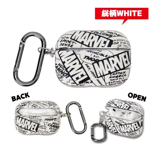 送料無料 MARVEL AirPods Pro(第2世代/第1世代)ケース AP-M07-9 /総柄