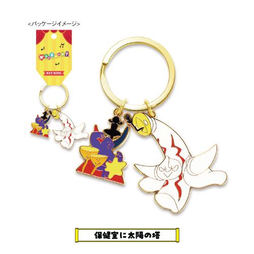 びじゅチューン！ キーリング BC-KR031-6 /太陽の塔 風神雷神図屏風