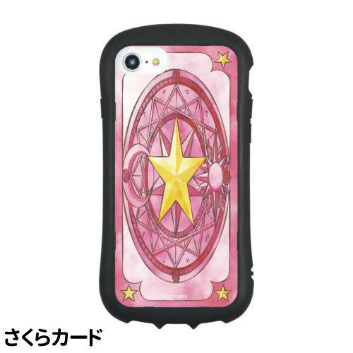 gourmandise 送料無料 カードキャプターさくら iPhoneSE(第3世代/第2