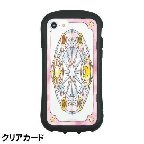 gourmandise 送料無料 カードキャプターさくら iPhoneSE(第3世代