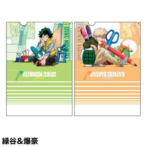 エンスカイ 僕のヒーローアカデミア クリアファイルセット