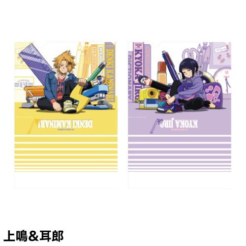 エンスカイ 僕のヒーローアカデミア クリアファイルセット