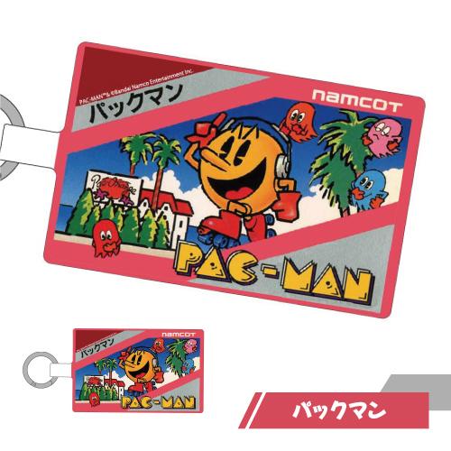 gourmandise（グルマンディーズ） ナムコレジェンダリー マルチリング