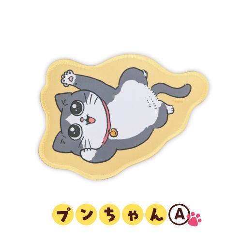 gourmandise（グルマンディーズ） ねこに転生したおし?さん マウス