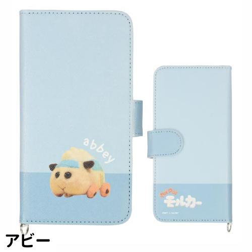 PUI PUI モルカ― 汎用手帳型スマートフォンカバー(M＋) BPMC-07 | gourmandise | 03